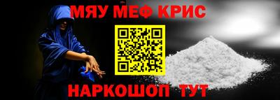 дурь Вышний Волочёк