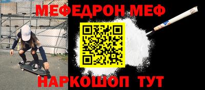 соль курить ск Вязники