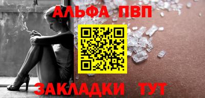 дурь Вышний Волочёк
