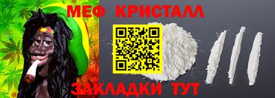 дурь Вышний Волочёк