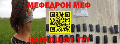 соль курить ск Вязники