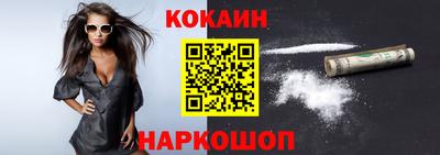 соль курить ск Вязники