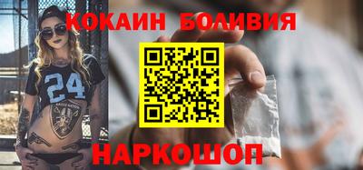 мефедрон VHQ Вязьма