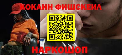 соль курить ск Вязники
