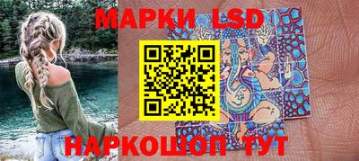 мефедрон VHQ Вязьма