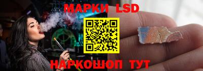 мефедрон VHQ Вязьма