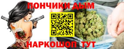 соль курить ск Вязники