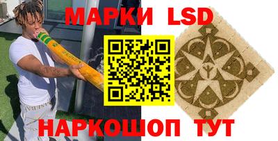 соль курить ск Вязники
