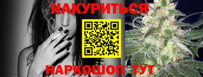 дурь Вышний Волочёк