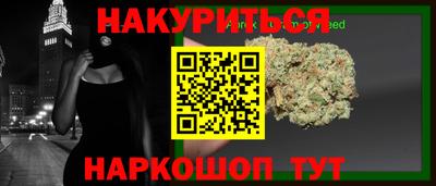 мефедрон VHQ Вязьма