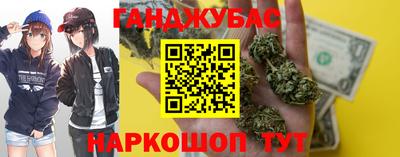 мефедрон VHQ Вязьма