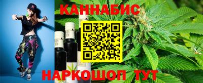 дурь Вышний Волочёк