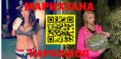 соль курить ск Вязники