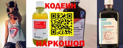 дурь Вышний Волочёк