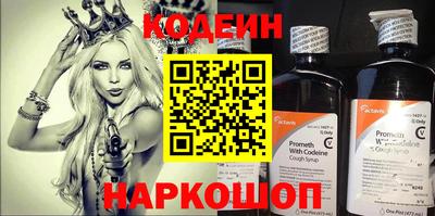дурь Вышний Волочёк