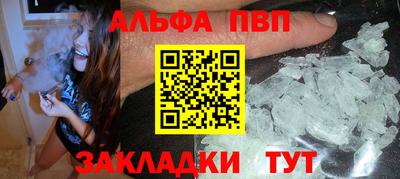 дурь Вышний Волочёк