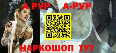 дурь Вышний Волочёк