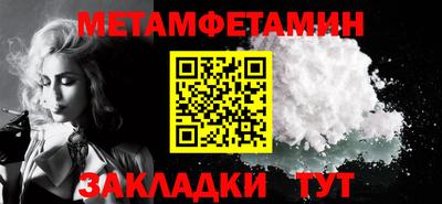 дурь Вышний Волочёк