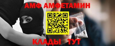 дурь Вышний Волочёк