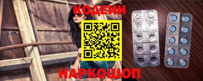 дурь Вышний Волочёк