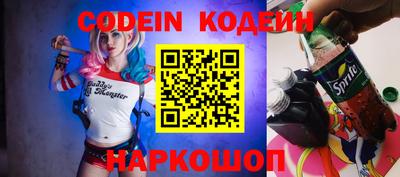 мефедрон VHQ Вязьма
