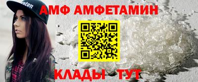 дурь Вышний Волочёк