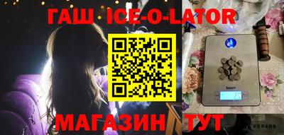 дурь Вышний Волочёк