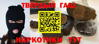 мефедрон VHQ Вязьма