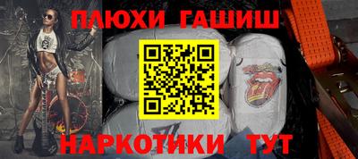 соль курить ск Вязники