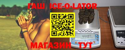 соль курить ск Вязники