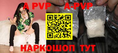 дурь Вышний Волочёк
