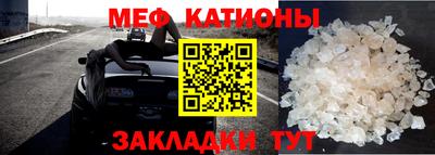 соль курить ск Вязники