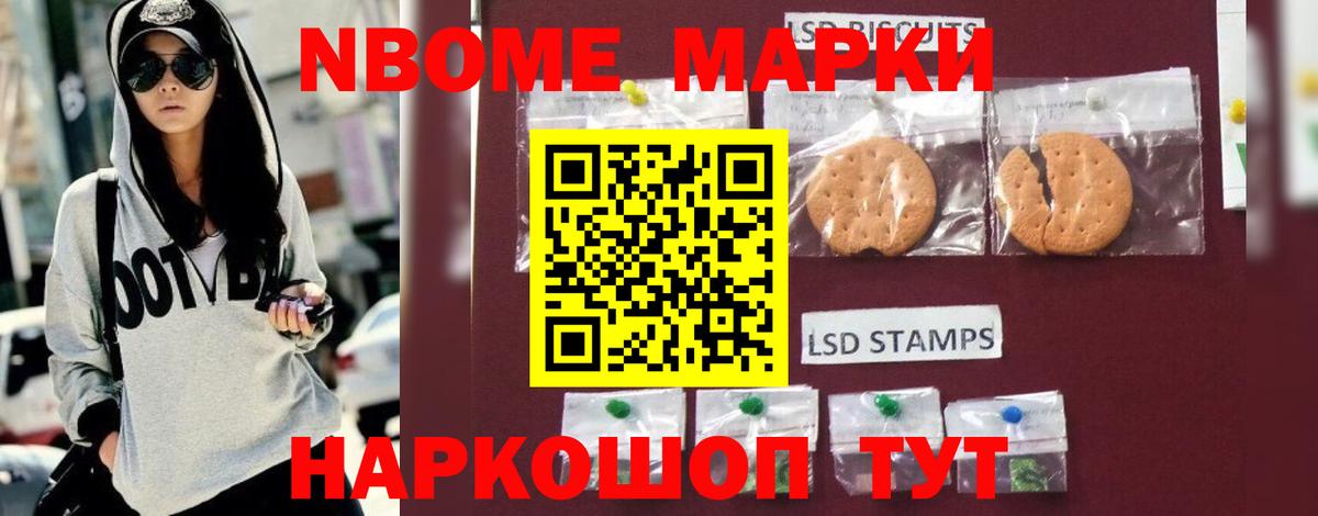Лсд 25 экстази ecstasy  Вход с VPN  LSD-25 экстази  LSD-25 экстази ecstasy  Владикавказ 